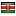 serviceride.com server is located in Kenya